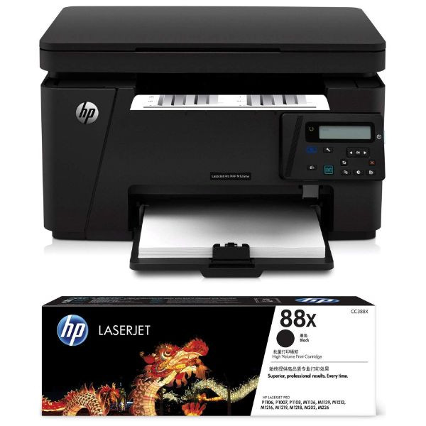 HP LASER JET PRO MFPM126NW on rent